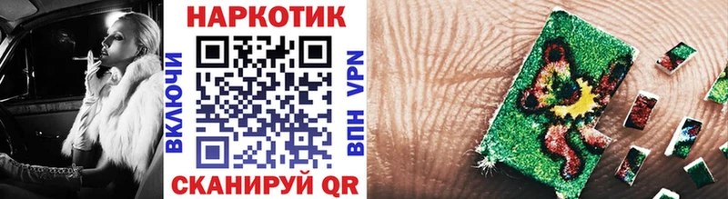 Все наркотики Шилка A-PVP  Бутират  Меф  АМФЕТАМИН  ГАШ  Бошки Шишки  КОКАИН 