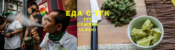 кокаин VHQ Армянск