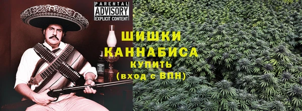 кокаин VHQ Армянск