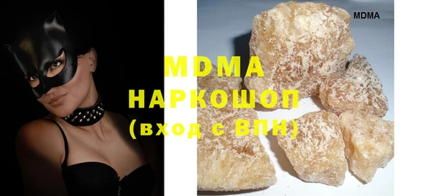 прущий лед Аркадак