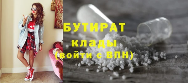 кокаин VHQ Армянск