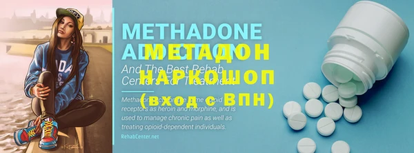 прущий лед Аркадак