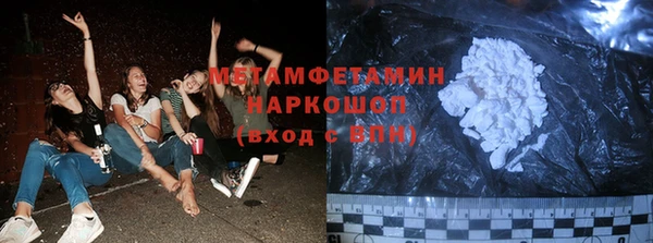 прущий лед Аркадак