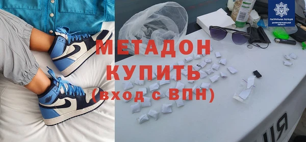 прущий лед Аркадак