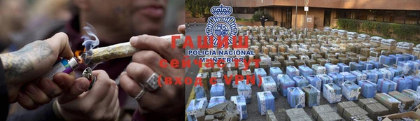 прущий лед Аркадак