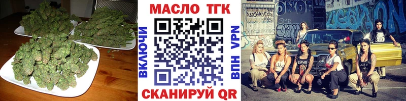купить сайты KRAKEN онион ТГК Wax Шилка